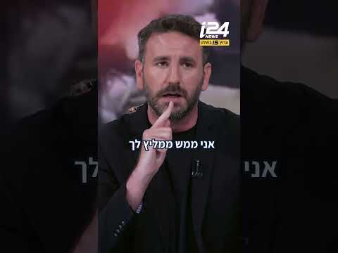 רן בוקר לבמאי שתמך ביוצרי "נז"א": "בזכות חיילי צה"ל אתה יוצר סרטים"
