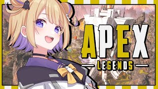 【APEX】野良ランク / プラチナ帯 新スプどんな感じか見にいくぞ！※概要欄チェック！