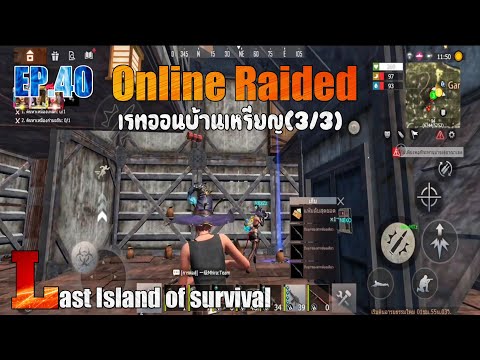 Last-Island-of-survival-:-EP.4 Last-Island-of-survival-:-EP.4