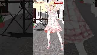 大空スバル様の『ラブミ！』 #踊ってみた #shorts