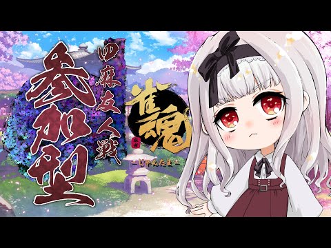 thumbnail_9ztU4nM7p_g