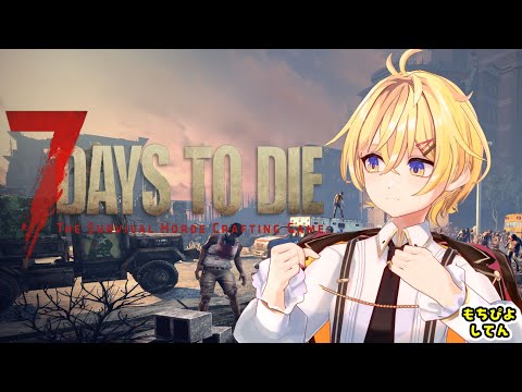 thumbnail_A-4mrAoliNU