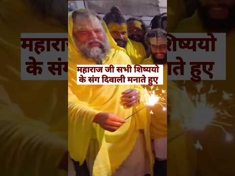 ऐसा सुन्दर दृश्य पहले नहीं देखा होगा #radha #pramanandjimaharaj