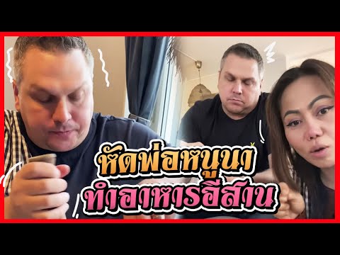 เหตุผลถ้าเราไม่สบายเขาช่วยทำอา เหตุผลถ้าเราไม่สบายเขาช่วยทำอา