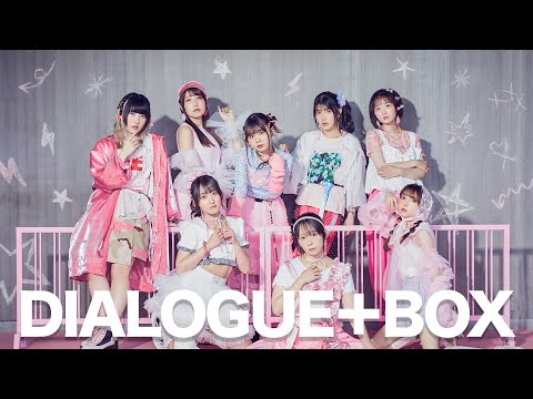 DIALOGUE＋BOX Vol.75