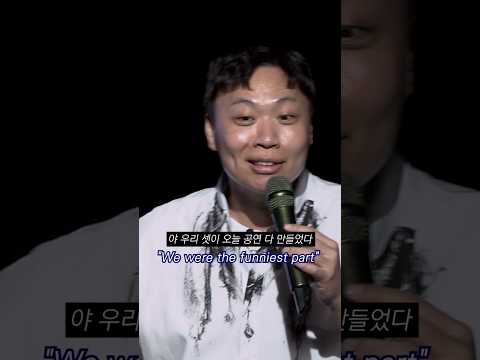 <strong>삼총사</strong> #이상준 #이상준쇼 #아저씨 #standupcomedy #shorts