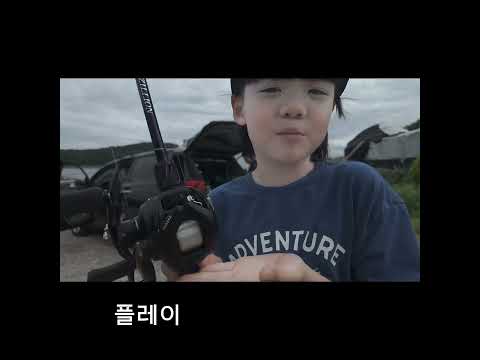 짬낚다녀왔어요 #<strong>배스낚시</strong> #fishing