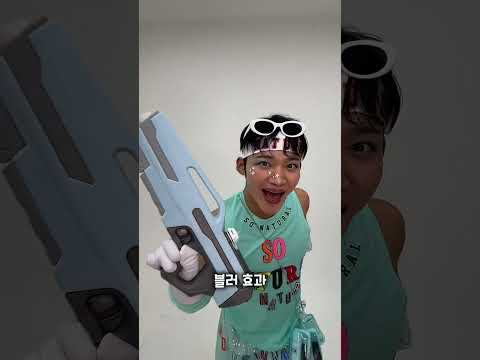 <strong>워터밤</strong> 갈 준비하는 큐영💦💦