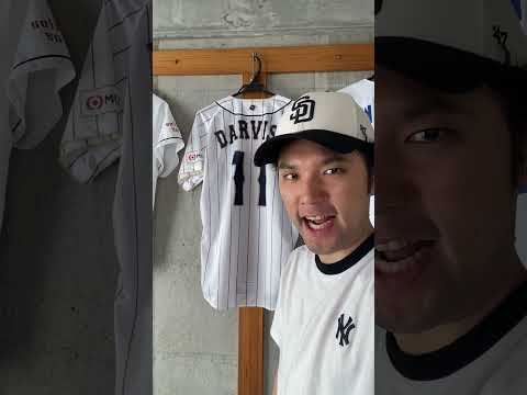 【芸人×プロスピA】ダルビッシュチャレンジカップDAY.7に向けて #プロスピ #プロスピa #プロスピ芸人 #プロ野球 #野球 #shorts #short #ゲーム実況 #ダルチャレ