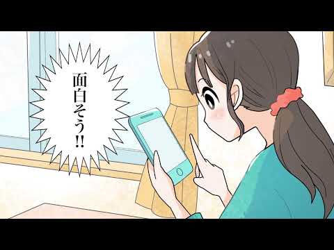 講師が全員VTuber?楽しく学べる新しい学習塾!