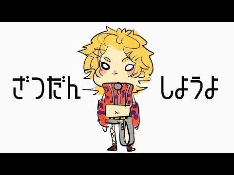 thumbnail_A-bovz9ukH8