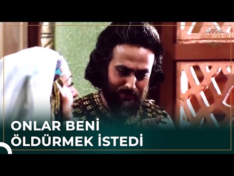 Yusuf Peygamber'in Kardeşleri Saray'a Geldi | Hz. Yusuf