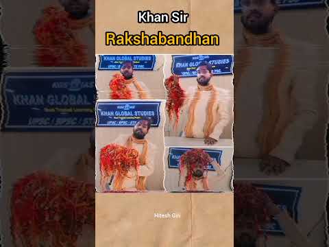 #khansir #rakshabandhan #khan_gs_research_center_patna #trending #viral_video #india