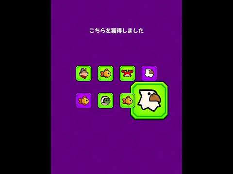 【ダダサバ】 ペットガチャ！全SS新器所持無課金アカ！
