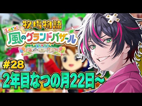 thumbnail_A-yQa-GvBWc