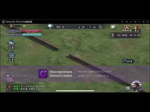 新三国志　軍団決戦　VS　BREAKERZ