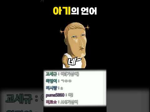 아기상어 보여줄 수 밖에 없는 이유