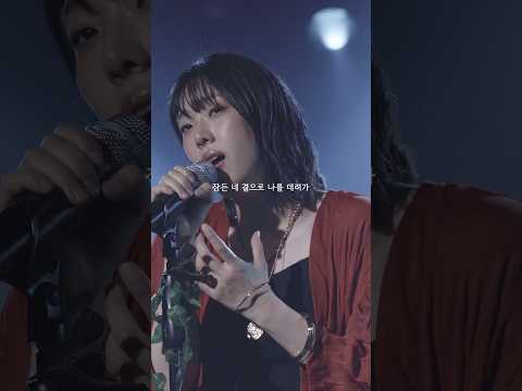 허기진 마음은 끝없이. 바이올린을 곁들인