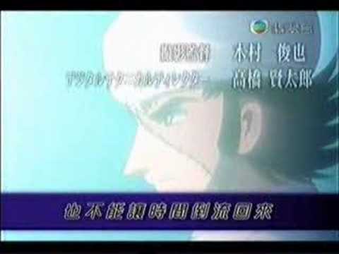 Black Jack 怪醫黑傑克 op1 月光花 tvb