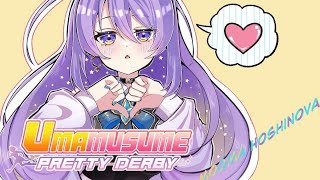 【Umamusume Pretty Derby】Run?【Moona Hoshinova】