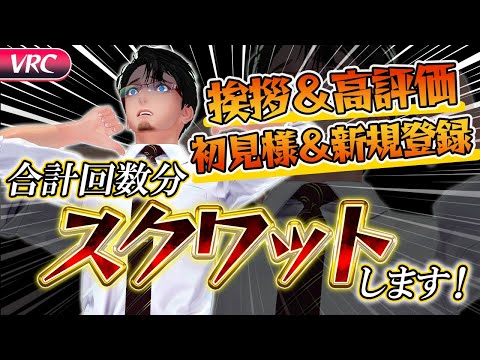 thumbnail_A0G-kHwbdlk