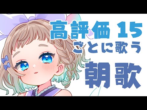 thumbnail_A0HYeMhqLg8