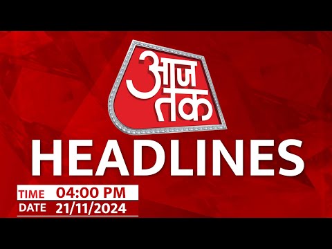 Top Headlines Of The Day: Gautam Adani | Rahul Gandhi | Akhilesh Yadav | US | AAP Candidate List