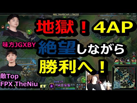 一番嫌いな4AP構成に絶望しながら勝利へ！vsカタリナ【マスター】【Day24 】