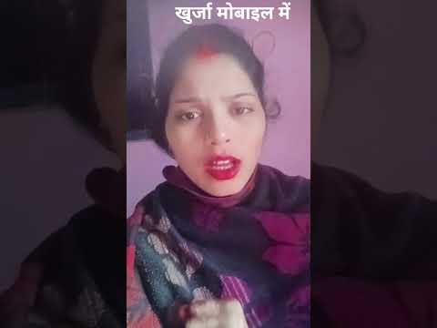 दूसरे मोबाइल में,,😁😁