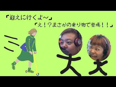具志堅ストアー　2025年09月16日(火)