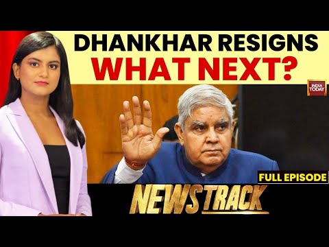 NewsTrack With Akshita Nandagopal: Dhankhar's Resignation Triggered By Judge Impeachment Motion?