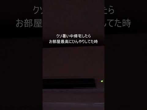 thumbnail_A0xSV5uSDVM