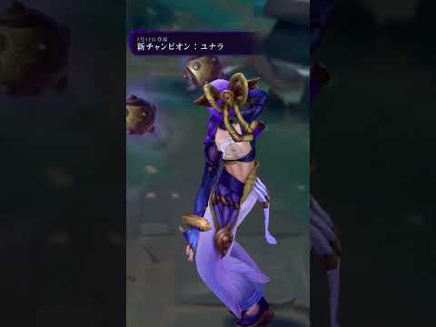 二つの世界が交じりあい、Act 2が開幕する。