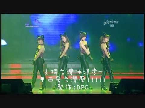 有唱有保庇 (Bo Peep)