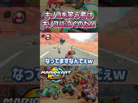 thumbnail_A1N-BzjNyRc