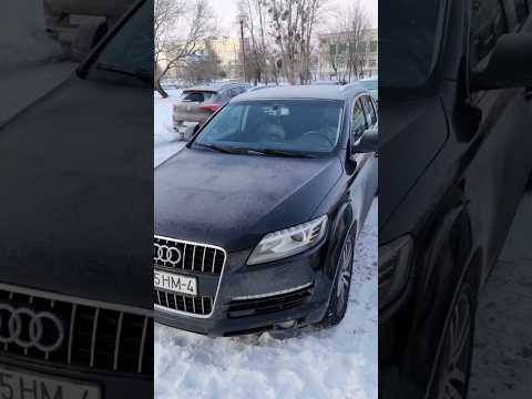 Заводим в - 24 Audi Q7 3.0 TDI. Вебасто работала перед запуском 45 минут.