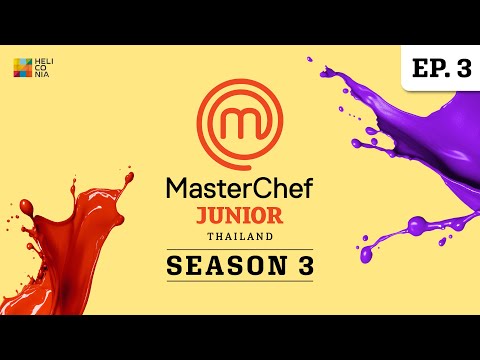 [FullEpisode]MasterChefJuni