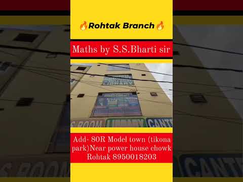 #Rohtak Branch |Maths by S.S.Bharti sir |