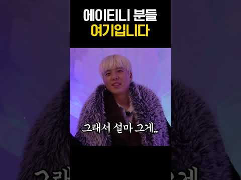 : <strong>죄송합니다</strong>. 해명하겠습니다.