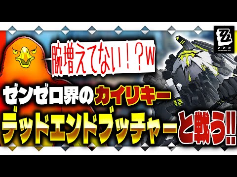 thumbnail_A2HBZ8E8VR8