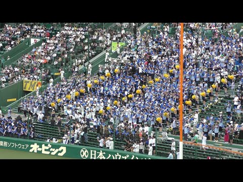 ≪選手権≫甲子園(2024)　東海大相模　得点＆『喜びの歌』