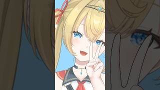 ねむくなったらねる💛 #shorts #vtuber #明日の私に幸あれ #ナナヲアカリ