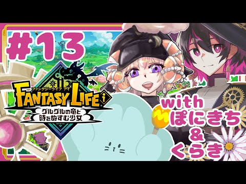 thumbnail_A2J-nLO9MHc