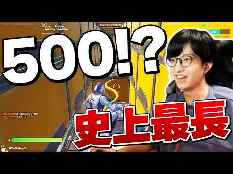 何分でクリアできる？公式が選んだ「500レベルデスラン」に挑戦してみた！【フォートナイト/Fortnite】