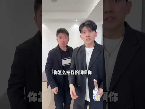 经理：自己踢碎的积木还得自己拼#欢乐办公室 #办公室日常 #小李总和陈可星的日常 #一定要看到结尾