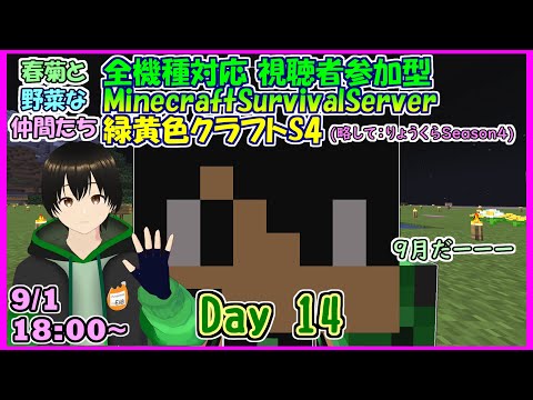 thumbnail_A2UpiAI-ya0