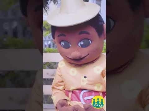 ሉምባ እና አረንጓዴው ስፍራ 2/ Ethiopian Kids /YeEthiopia lijoch / የልጆች ቪዲዮ/ Kids Movie