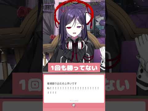 thumbnail_A2YqpOLvdTs