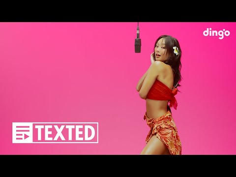 효린 – Wait | [TEXTED] HYOLYN | 가사 (Lyrics) | 딩고뮤직 | DingoMusic