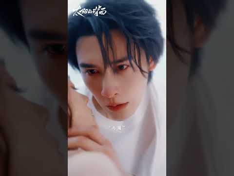 小曦 我會讓那些傷害過你的人 全部付出代價 #申浩男 #翟一莹 #cdrama #都市 #短劇 #愛情 #love #复仇 #drama #短劇推薦 #sweet #shorts #fyp #bts poster